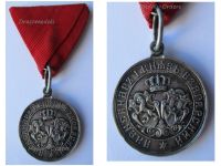 Bulgaria Silver Commemorative Medal for the Serbian Bulgarian War of 1885 for Combatants
