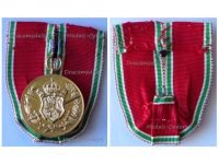 Bulgaria WW1 Commemorative Medal 1915 1918 Rare Thick Type on Bar