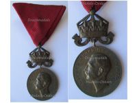 Bulgaria WW1 WW2 Royal Medal of Merit Bronze 3rd Class with Crown King Boris III 1918 1944