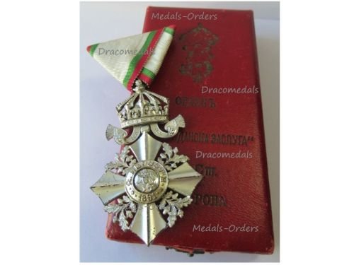 Bulgaria WW1 WW2 Order of Civil Merit 6th Class Silver Cross with Crown 1918 1944 Boxed