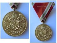 Bulgaria WW1 Commemorative Medal 1915 1918 Rare Thick Type