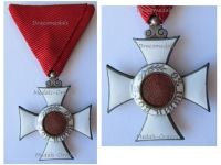 Bulgaria WW1 Royal Order of St Alexander 5th Class Knight's Cross 1881
