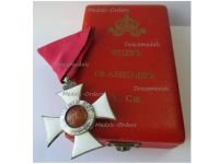 Bulgaria WW1 Royal Order of St Alexander 5th Class Knight's Cross 1881 Boxed