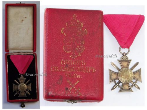 Bulgaria WW1 Royal Order of St Alexander 6th Class Silver Cross with Swords 1881 Military Division Boxed