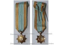 Comoros WW1 Royal Order of the Star of Anjouan Knight's Star in Silver MINI