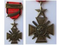 Zaire War Cross of Merit with Palms & Clasp Operation Shaba 