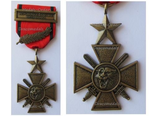 Zaire War Cross of Merit with Palms & Clasp Operation Shaba 
