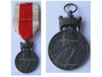 Croatia WW2 Order of the Crown of King Zvonimir Iron Merit Medal