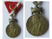 Croatia WW2 Order of the Crown of King Zvonimir Bronze Merit Medal with Oak Leaves