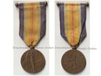 Czechoslovakia WW1 Victory Medal Signed by O. Spaniel Laslo Official Type 2 with Officer's Bar