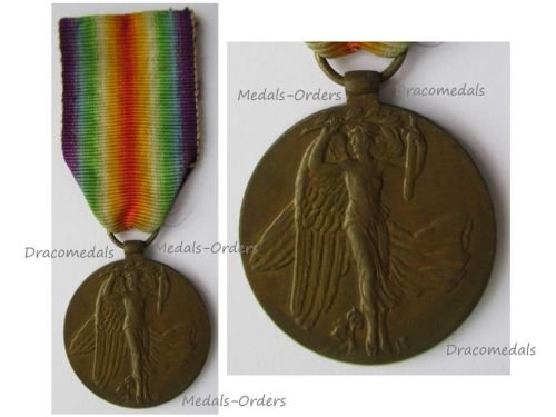 Czechoslovakia WW1 Victory Medal Signed by O. Spaniel Laslo Official Type 2