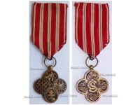 Czechoslovakia WW1 War Cross 1914 1918