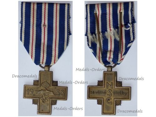 Czechoslovakia WW2 Loyal Service Cross of the National Armed Guard 1938 by Znoj