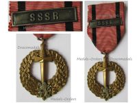 Czechoslovakia WW2 Czechoslovak Army Abroad Medal 1939 1945 with Clasp SSSR (USSR)