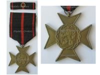 Czechoslovakia WW2 Cross of the Liberated Political Prisoners 1939 1945 2nd Type with Ribbon Bar