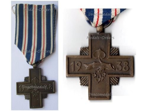 Czechoslovakia WW2 Loyal Service Cross of the National Armed Guard 1938 by Znoj