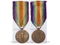Czechoslovakia WW1 Victory Medal Signed by O. Spaniel Laslo Official Type 2