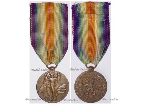Czechoslovakia WW1 Victory Medal Signed by O. Spaniel Laslo Official Type 2