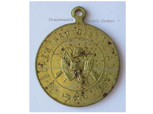 Czechoslovakia WW1 KuK Medal of the Czech Veteran Association 1897