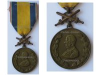 Czechoslovakia 11th Rifle Regiment Frantisek Palacky Commemorative Medal 30th Anniversary 1918 1948