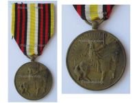 Czechoslovakia 2nd Rifle Regiment George of Podebrady Commemorative Medal 30th Anniversary 1916 1948