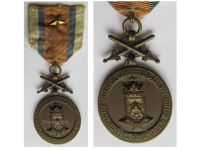 Czechoslovakia WW1 Order of Charles IV, Bronze Medal with Swords & Star, 1918 1919