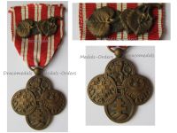 Czechoslovakia WW1 War Cross 1914 1918 with Linden Leaves Citation