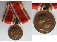 Denmark Commemorative Medal for the 2nd Schleswig War 1864 by Dubois