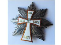 Denmark Order of Dannebrog Grand Cross Badge 1890 Marked L