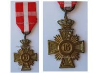 Denmark WW1 Loyal Service and Good Conduct Cross for 16 Years of Military Service King Christian X 1912 1947