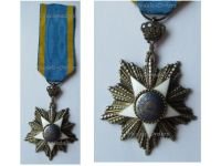Egypt WW1 Order of the Nile Knight's Star by Lattes