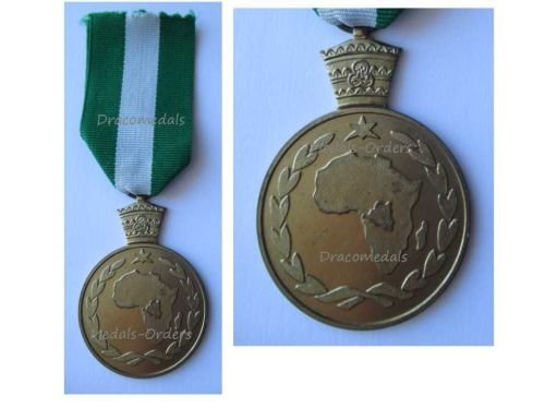 Ethiopia Medal for the Ethiopian UN Mission to the Democratic Republic of the Congo 1960 1964