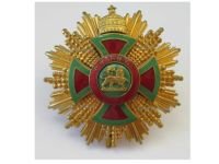 Ethiopia Order of Emperor Menelik II Grand Cross Star 1930s