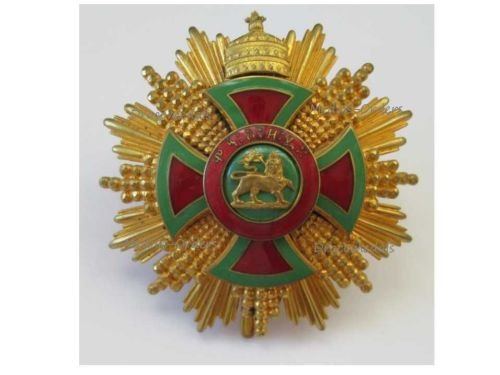 Ethiopia Order of Emperor Menelik II Grand Cross Star 1930s