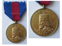 Ethiopia Police Medal 1st Class 1957 1974