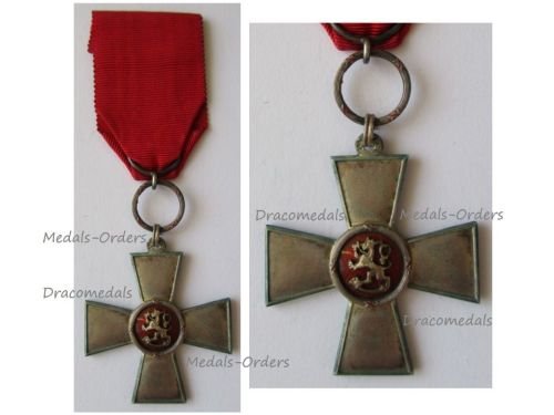 Finland Order of the Finnish Lion Silver Cross of Merit Dated 1971