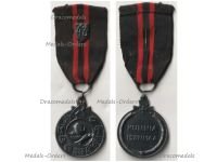 Finland WW2 Winter War Commemorative Medal 1939 1940 with Stickpin of the 43rd Infantry Regiment