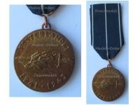 Finland WW2 Commemorative Medal for the War of Continuation 1941 1945 for Swedish Volunteers