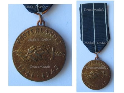 Finland WW2 Commemorative Medal for the War of Continuation 1941 1945 for Swedish Volunteers