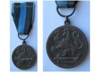 Finland WW1 Commemorative Medal for the War of Liberation 1918 by Lindman & Tillander