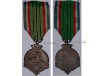 France Defense of Belfort Commemorative Medal Franco-Prussian War 1870 1871 by Bartholdi 