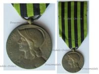 France Franco-Prussian War Commemorative Medal 1870 1871