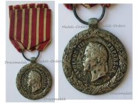 France Italian Campaign Medal 1859 by Barre