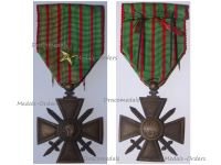 France WW1 War Cross 1914 1916 with 1 Citation Gold Star