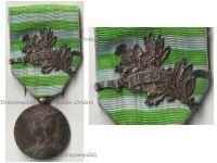 France 2nd Madagascar Campaign Medal with Clasp 1895 by Roty 1st Type