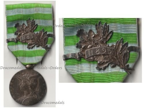 France 2nd Madagascar Campaign Medal with Clasp 1895 by Roty 1st Type