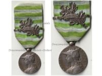 France 2nd Madagascar Campaign Medal with Clasp 1895 by Roty 1st Type