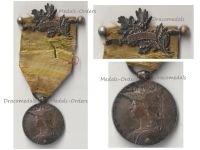 France 2nd Madagascar Campaign Medal with Clasp 1895 & Officer's Bar by Roly 1st Type with Rare Suspender