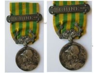 France Boxer Rebellion Medal for the Expedition in China with Clasp Chine 1900 1901