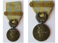 France WW1 Orient Medal with Clasp for the Army of the East on the Macedonian Front 1916 1918